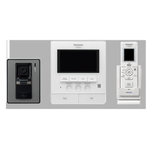 VLS-251SX HI VDP