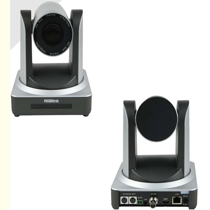 RGB-20X-POE-WH 20X PTZ CAMERA (POE)